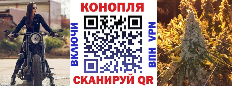 где найти наркотики  Зеленодольск  МАРИХУАНА MAZAR 
